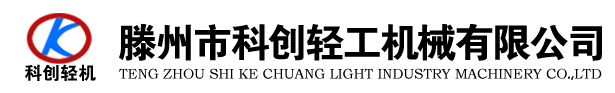 河北永正節(jié)能科技有限公司